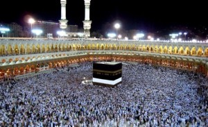 Article : Pèlerinage à la Mecque en retard pour les musulmans de Centrafrique !